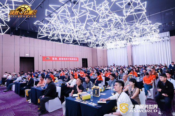 强链渠道，驭势共赢：佳通轮胎"决胜3公里"火力全开