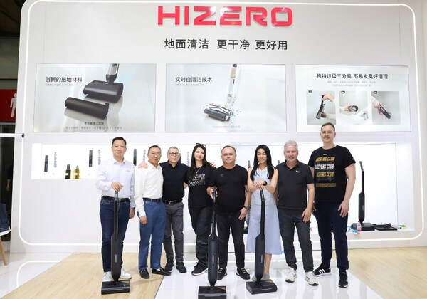 HIZERO赫兹强势"出圈"，为地面清洁行业带来革命性的示范引领