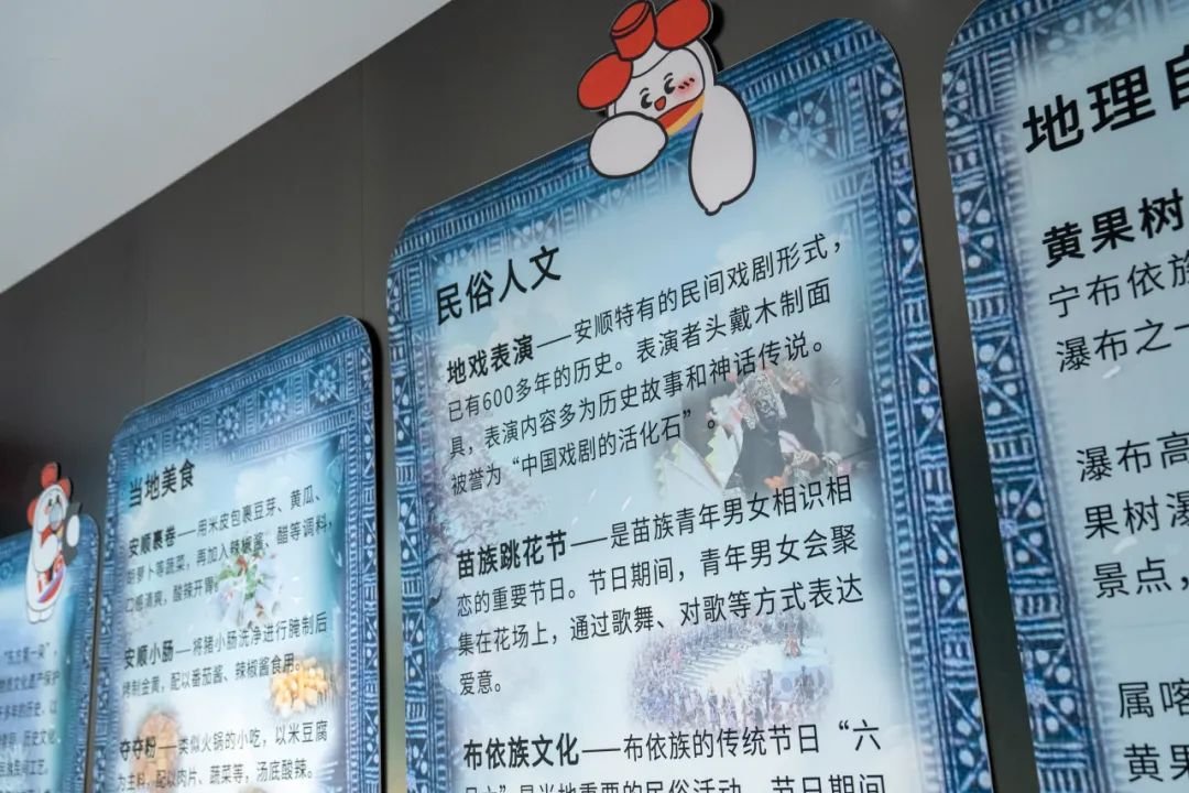 黔酒黔文化 黔菜黔风光 “黄小西吃晚饭”主题茅台品鉴会开场