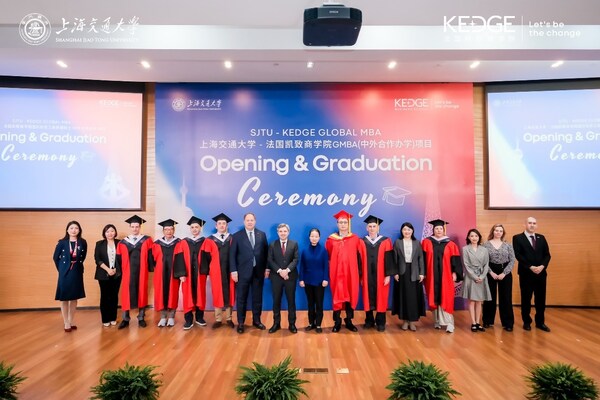 学梦新始 志业将行丨SJTU-KEDGE Global MBA 2024届毕业暨2024级开学典礼隆重举行