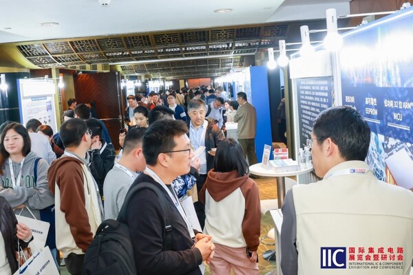 【凝聚创新动能・共绘产业蓝图】2025 国际集成电路展览会暨研讨会（IIC Shanghai）圆满闭幕