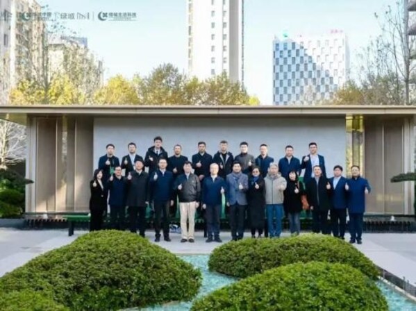 逆势稳行 聚势向新｜绿城管理发布2024年度业绩