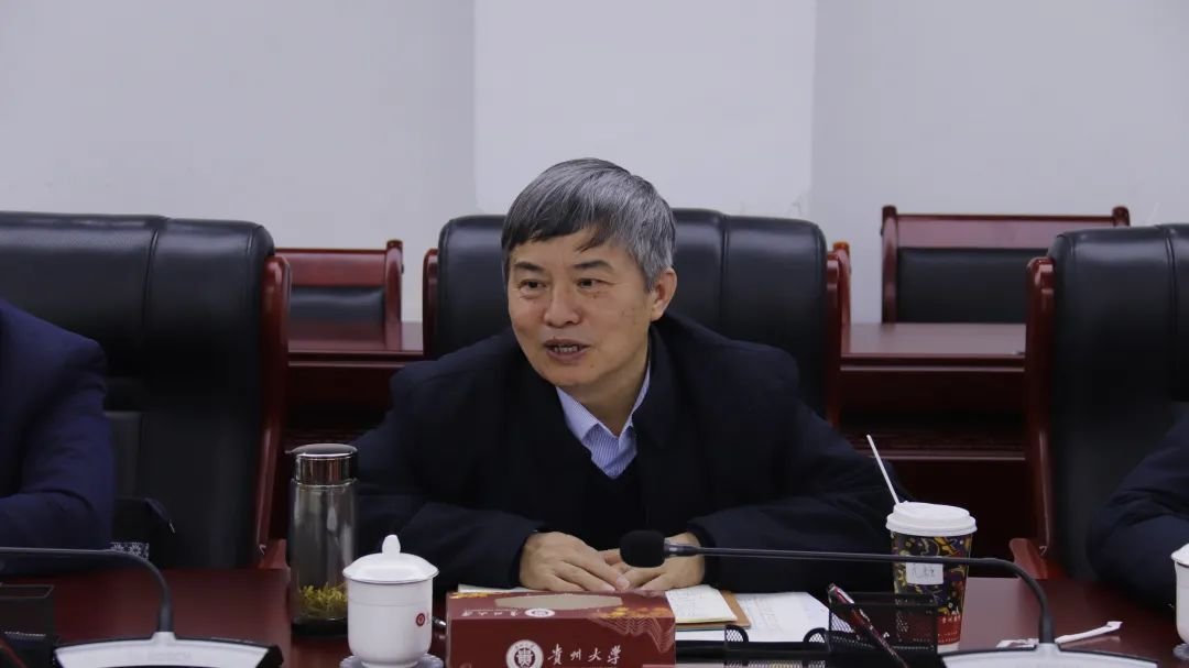 宋宝安院士主持召开茶产业专家服务团助力乡村振兴交流座谈会