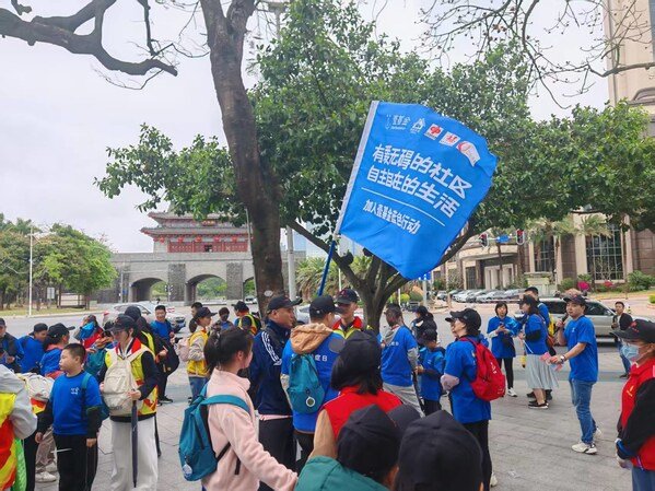 第十四届壹基金蓝色行动启动，助力孤独症群体融入社区