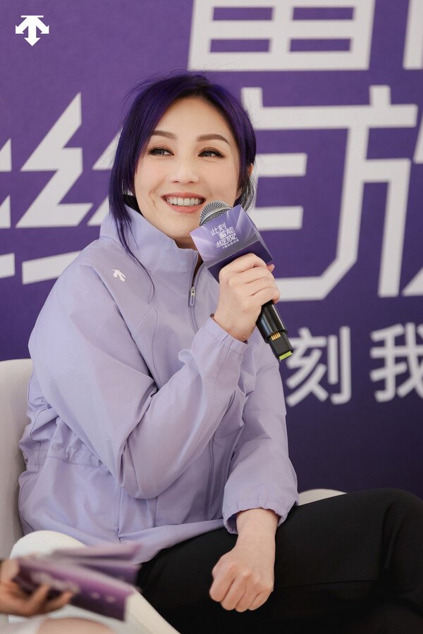 "此刻蓄能绽放"迪桑特春日力练场于上海张园盛大开启
