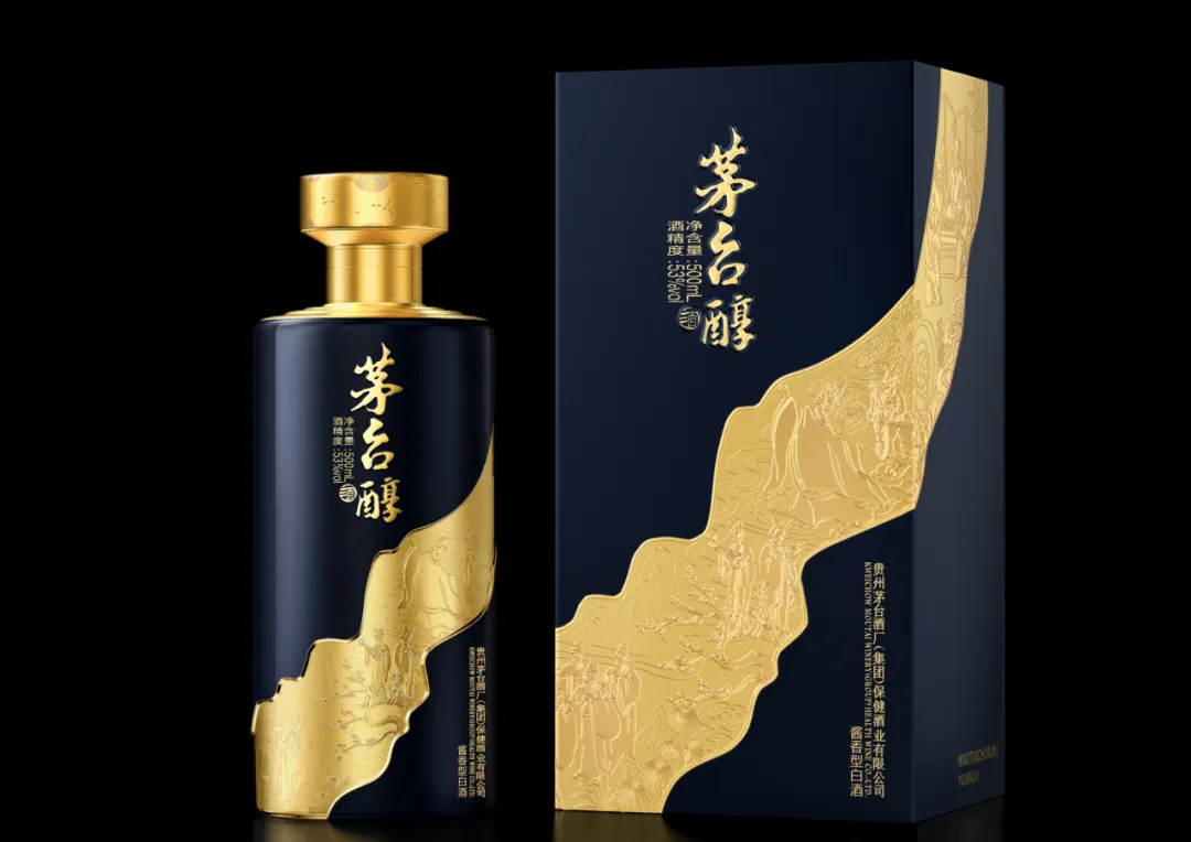 茅台保健酒业两款新品获“青酌奖”