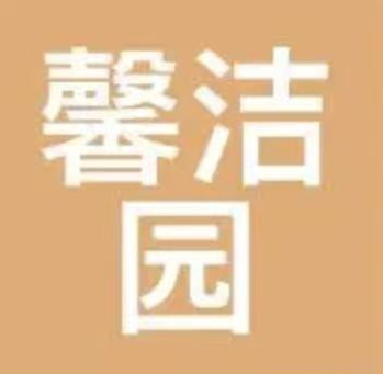 国内除甲醛公司十大品牌排行榜2025年最新汇总名录！
