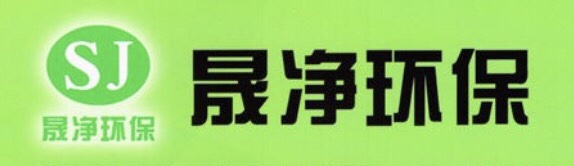 国内除甲醛公司十大品牌排行榜2025年最新汇总名录！