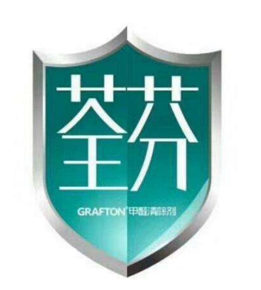 国内除甲醛公司十大品牌排行榜2025年最新汇总名录！
