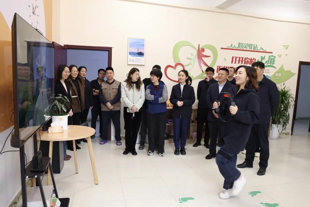 茅台酒股份公司2025年基层“心灵驿站”揭牌成立