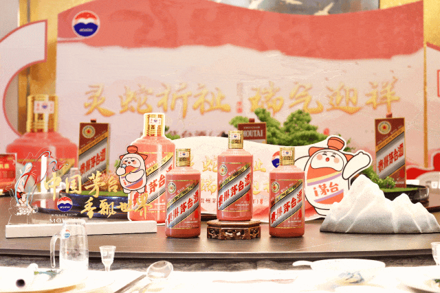 从“悦己”出发，茅台春日营销触动“茅友”心智