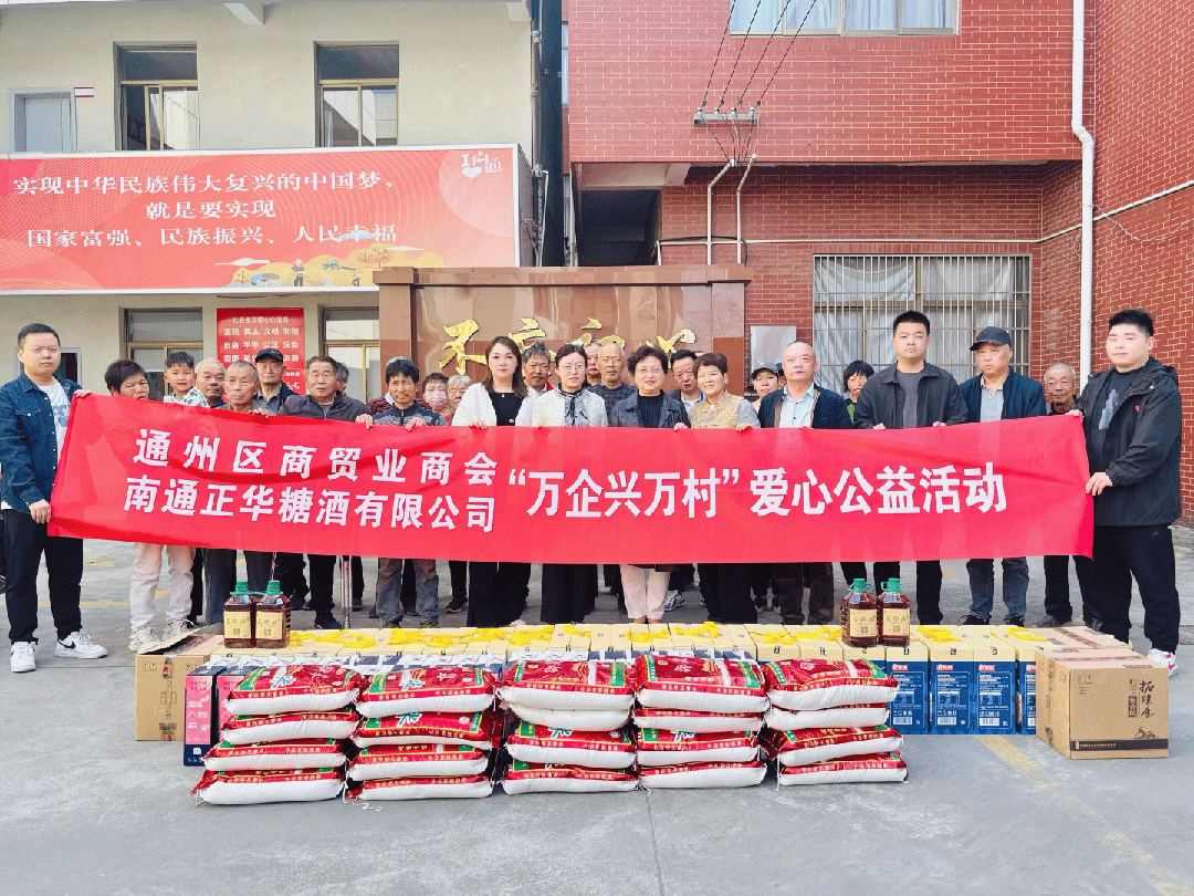 从“悦己”出发，茅台春日营销触动“茅友”心智