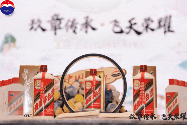 从“悦己”出发，茅台春日营销触动“茅友”心智