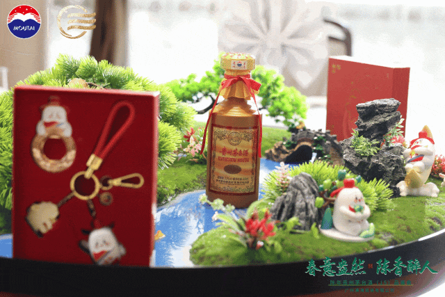 从“悦己”出发，茅台春日营销触动“茅友”心智
