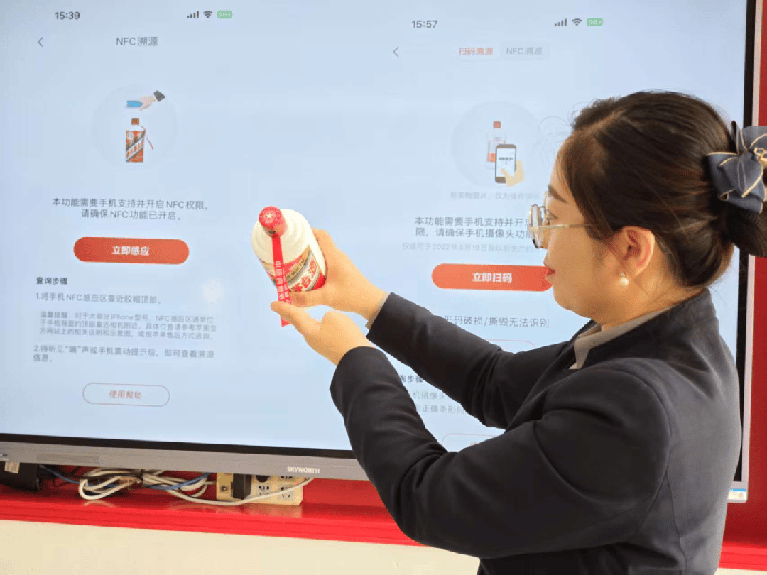 从“悦己”出发，茅台春日营销触动“茅友”心智
