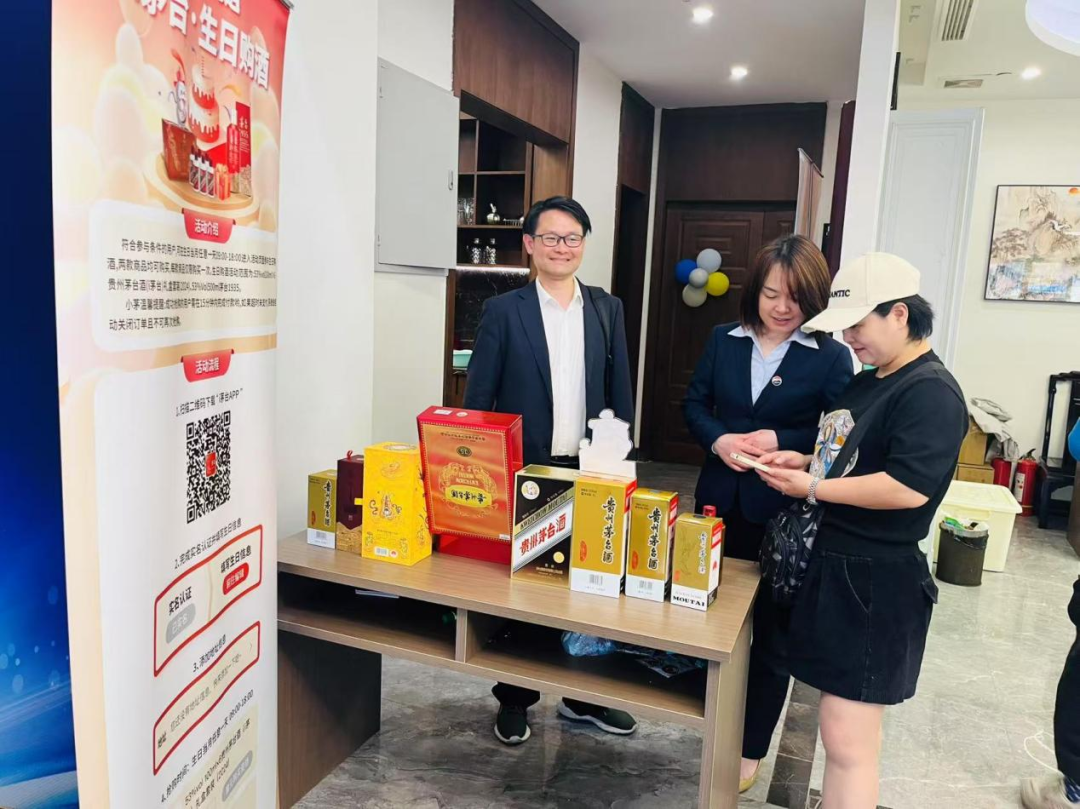 从“悦己”出发，茅台春日营销触动“茅友”心智