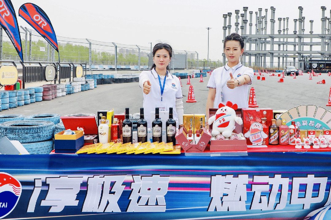 从“悦己”出发，茅台春日营销触动“茅友”心智