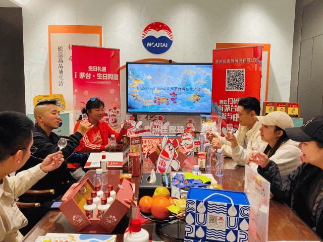 从“悦己”出发，茅台春日营销触动“茅友”心智