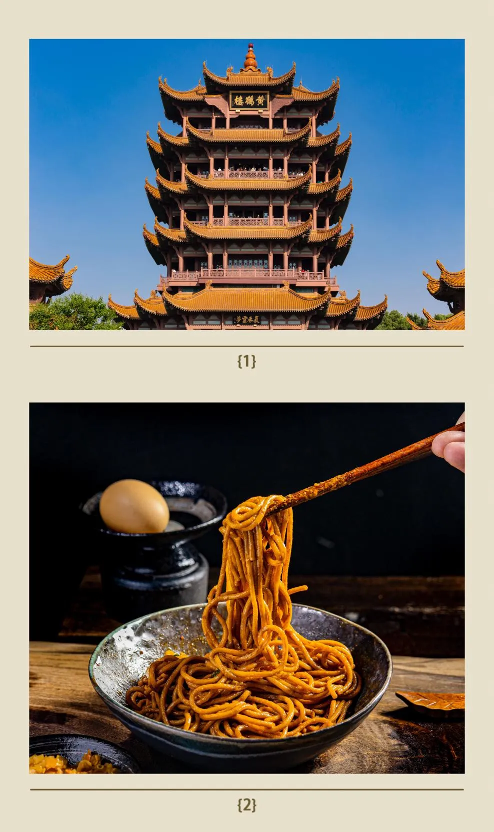 茅台机场推出多条清明踏青热门航线，新增四条航线正式通航，票价低至300元起