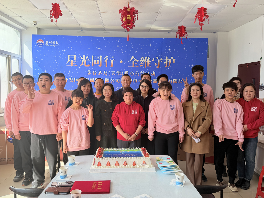 从“悦己”出发，茅台春日营销触动“茅友”心智