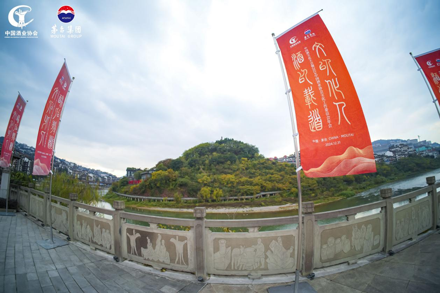 中酒协点评茅台财报再增15%：给酒业带来哪些趋势引领？