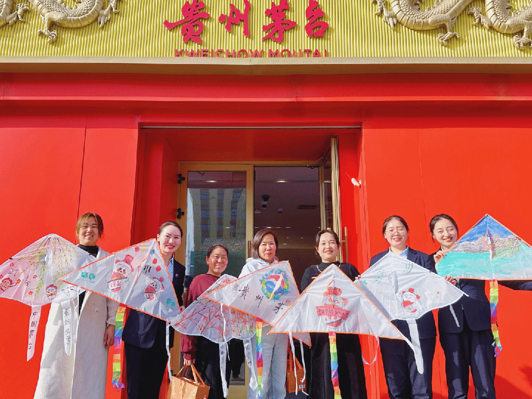 从“悦己”出发，茅台春日营销触动“茅友”心智