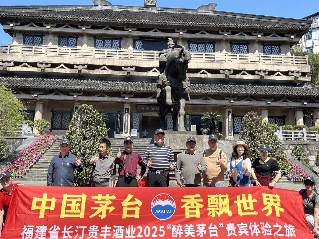 从“悦己”出发，茅台春日营销触动“茅友”心智