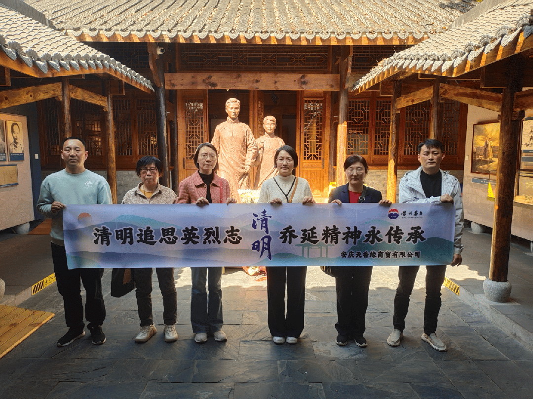 从“悦己”出发，茅台春日营销触动“茅友”心智