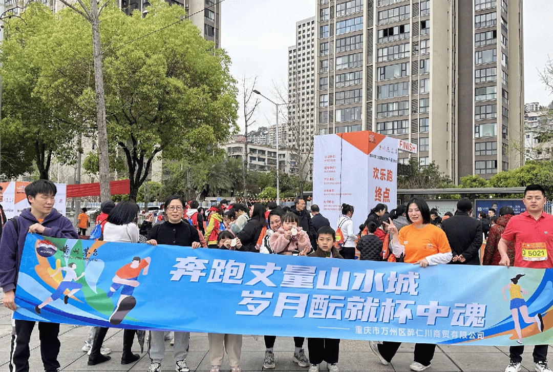 从“悦己”出发，茅台春日营销触动“茅友”心智