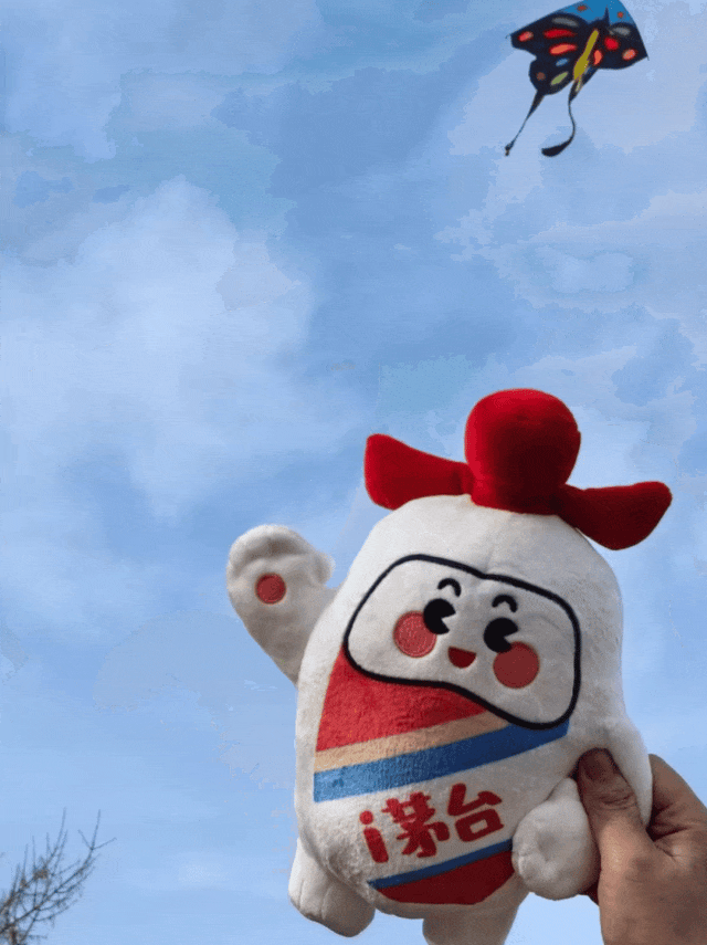 从“悦己”出发，茅台春日营销触动“茅友”心智