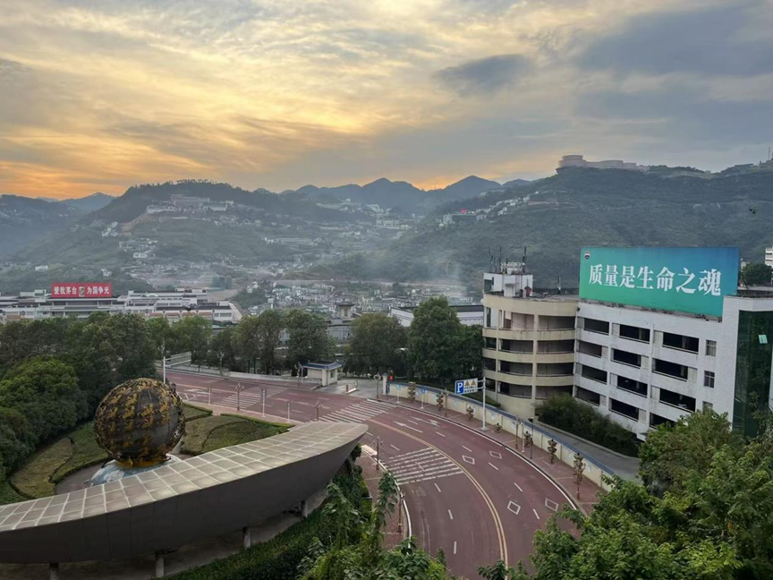 中酒协点评茅台财报再增15%：给酒业带来哪些趋势引领？