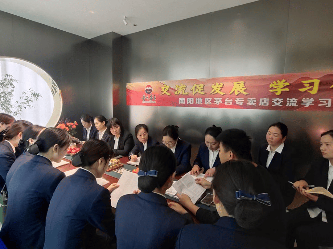 从“悦己”出发，茅台春日营销触动“茅友”心智