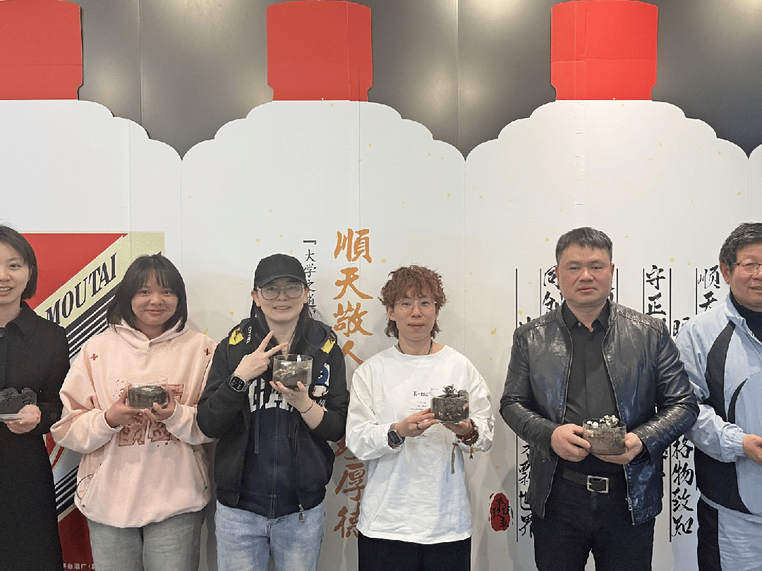 从“悦己”出发，茅台春日营销触动“茅友”心智