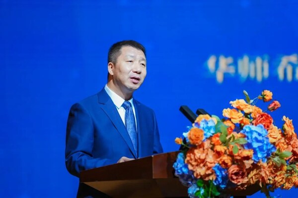 共赴未来教育新征程 | 2025华希AI教育峰会暨科创嘉年华圆满收官