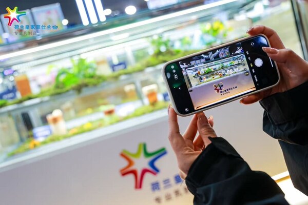 "自然滋养，焕新灵感" -- 菲仕兰专业乳制品亮相HOTELEX 2025