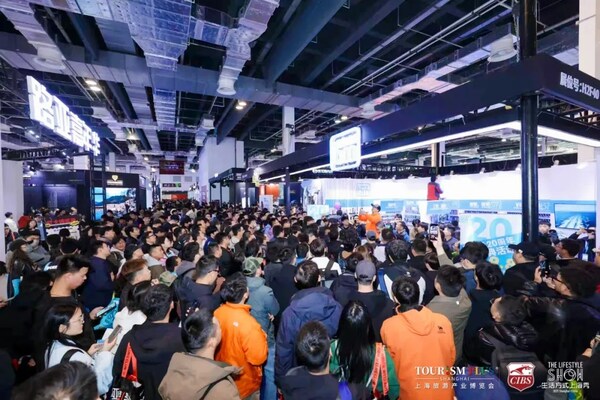 推动新质生产力在文旅场景落地 2025上海旅游产业博览会圆满闭幕