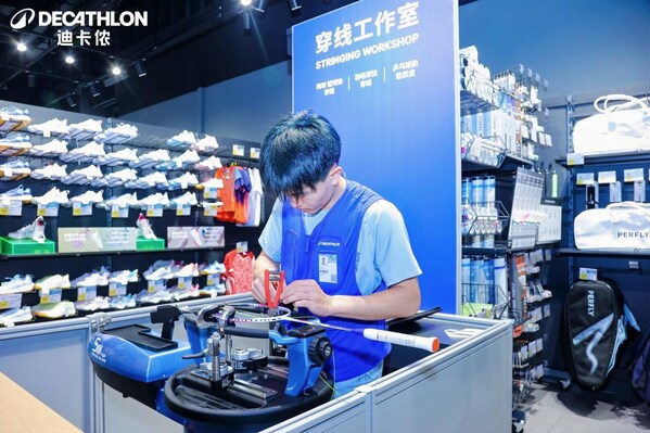 解码体重管理新范式：迪卡侬减肥大作战背后的全民健身破局密码