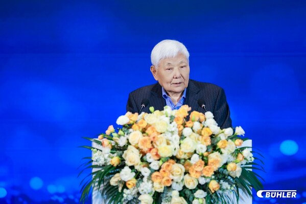2025布勒谷物达沃斯峰会----聚焦新质生产力，共创谷物可持续未来