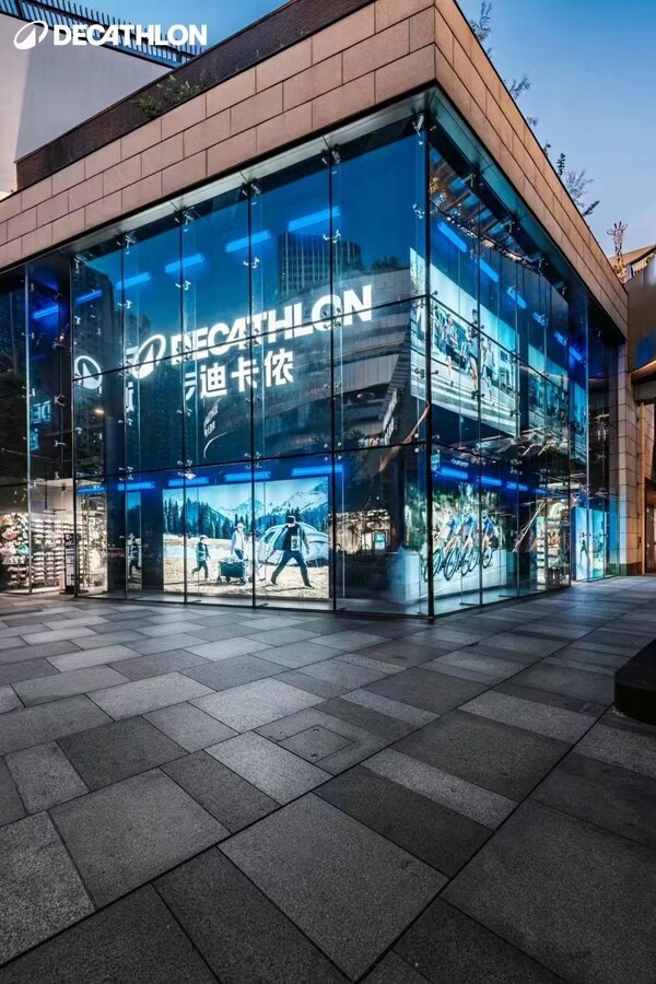解码体重管理新范式：迪卡侬减肥大作战背后的全民健身破局密码