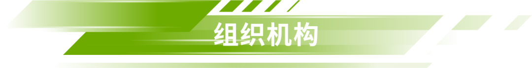 【报名】第五届“海聚英才”全球创新创业大赛临港新片区选拔赛火热报名中