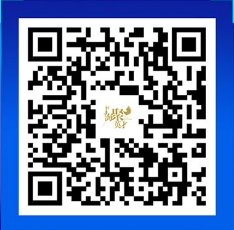 【报名】第五届“海聚英才”全球创新创业大赛临港新片区选拔赛火热报名中