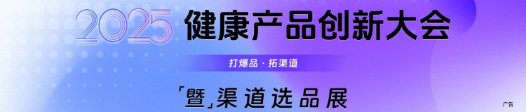 微信图片_20250410120259.png
