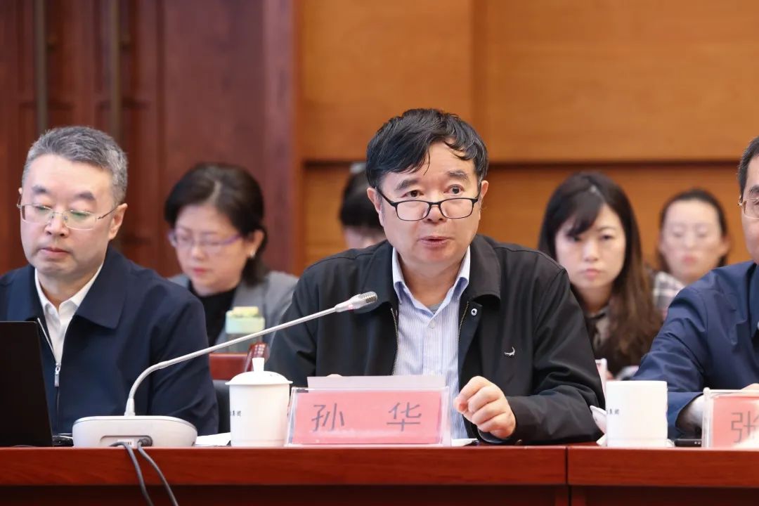 申遗与博物馆建设调研座谈会在茅台举行
