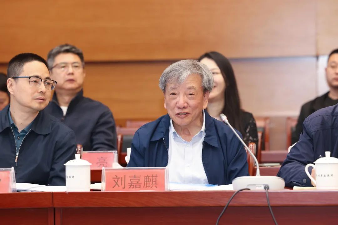 申遗与博物馆建设调研座谈会在茅台举行