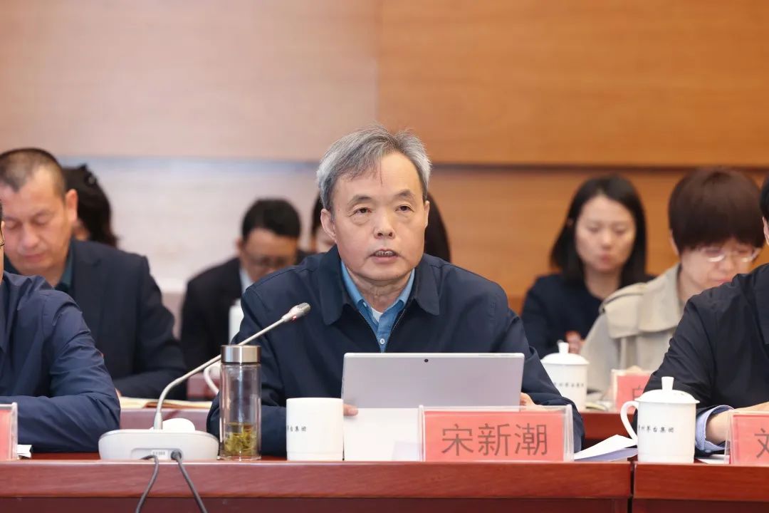 申遗与博物馆建设调研座谈会在茅台举行