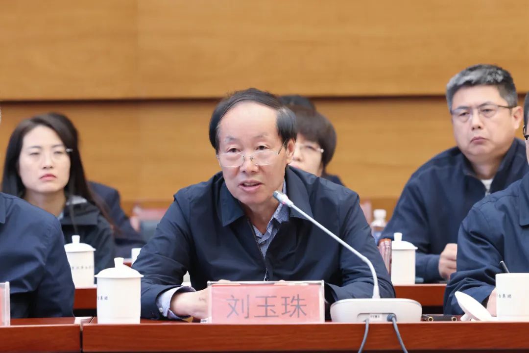 申遗与博物馆建设调研座谈会在茅台举行