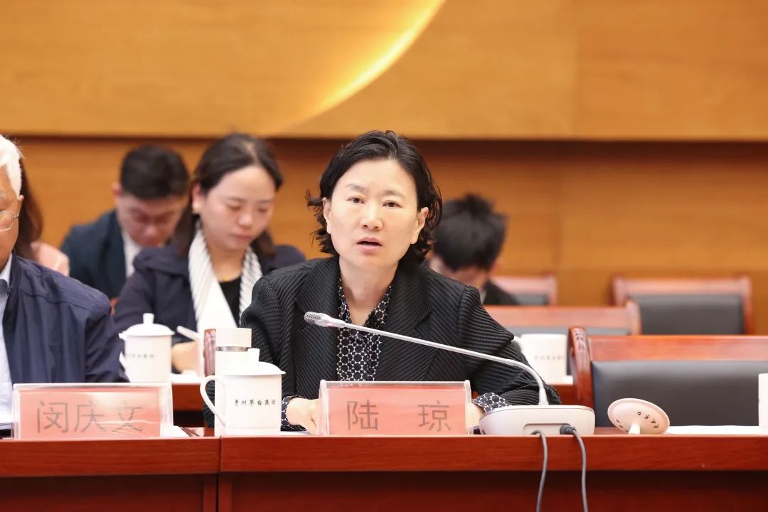 申遗与博物馆建设调研座谈会在茅台举行