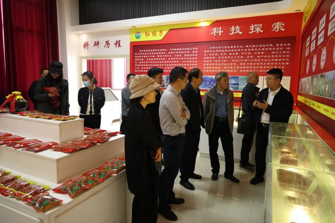 申遗与博物馆建设调研座谈会在茅台举行