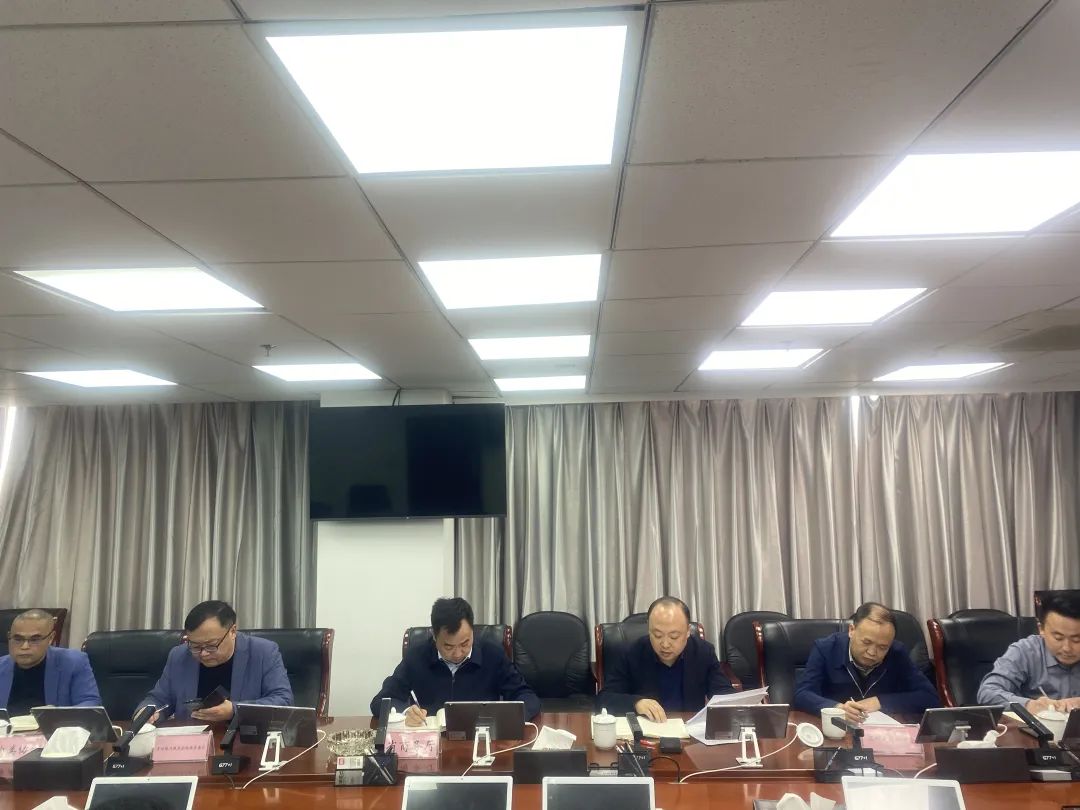 贵州省商务厅农产品流通专班组织召开贵州农业产业相关协会座谈会