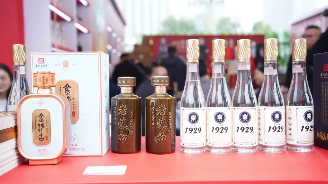 4月双展亮剑，金沙古酒携高线光瓶精品出征淄博、郑州糖酒会，引爆大众酱香新风口